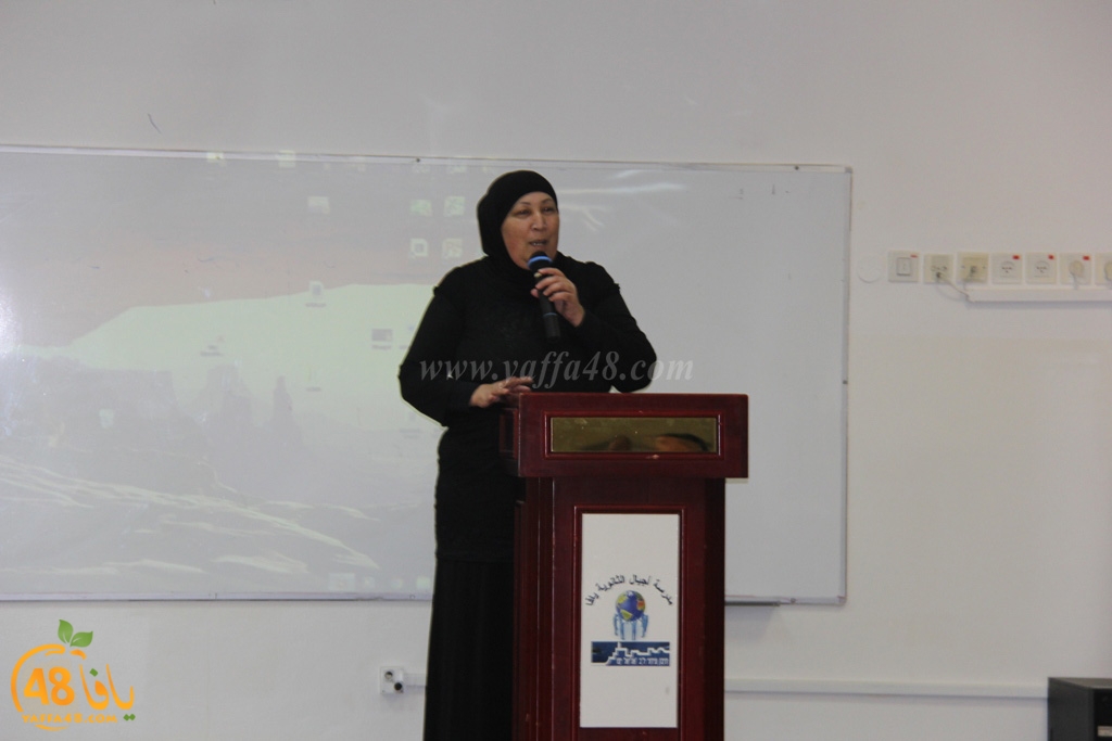 lajna ma7liya (30).JPG